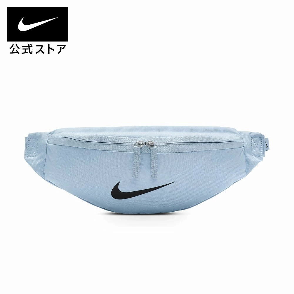 Nike torebka nerka biodrowa FZ7221 440