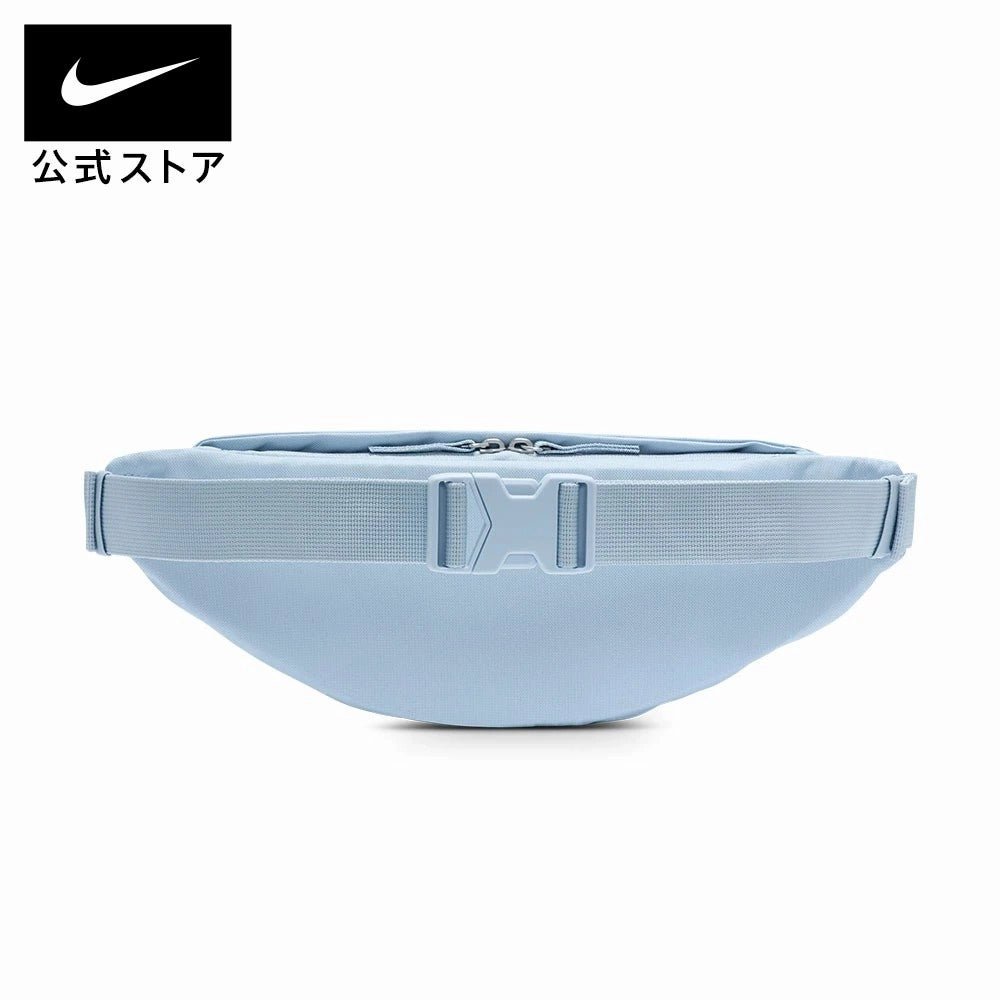 Nike torebka nerka biodrowa FZ7221 440