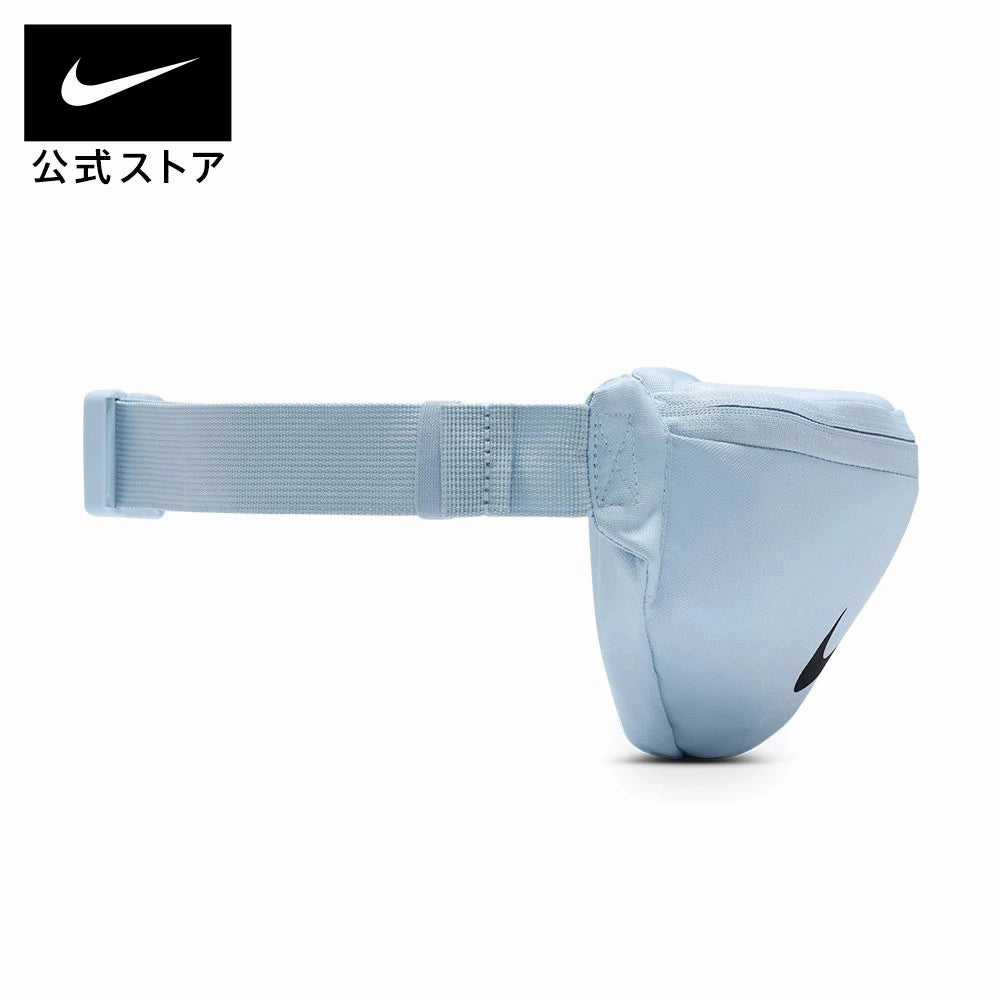 Nike torebka nerka biodrowa FZ7221 440